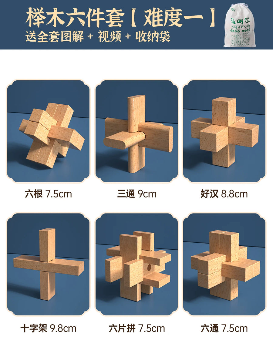 6-puzzle bag set - Level 1
