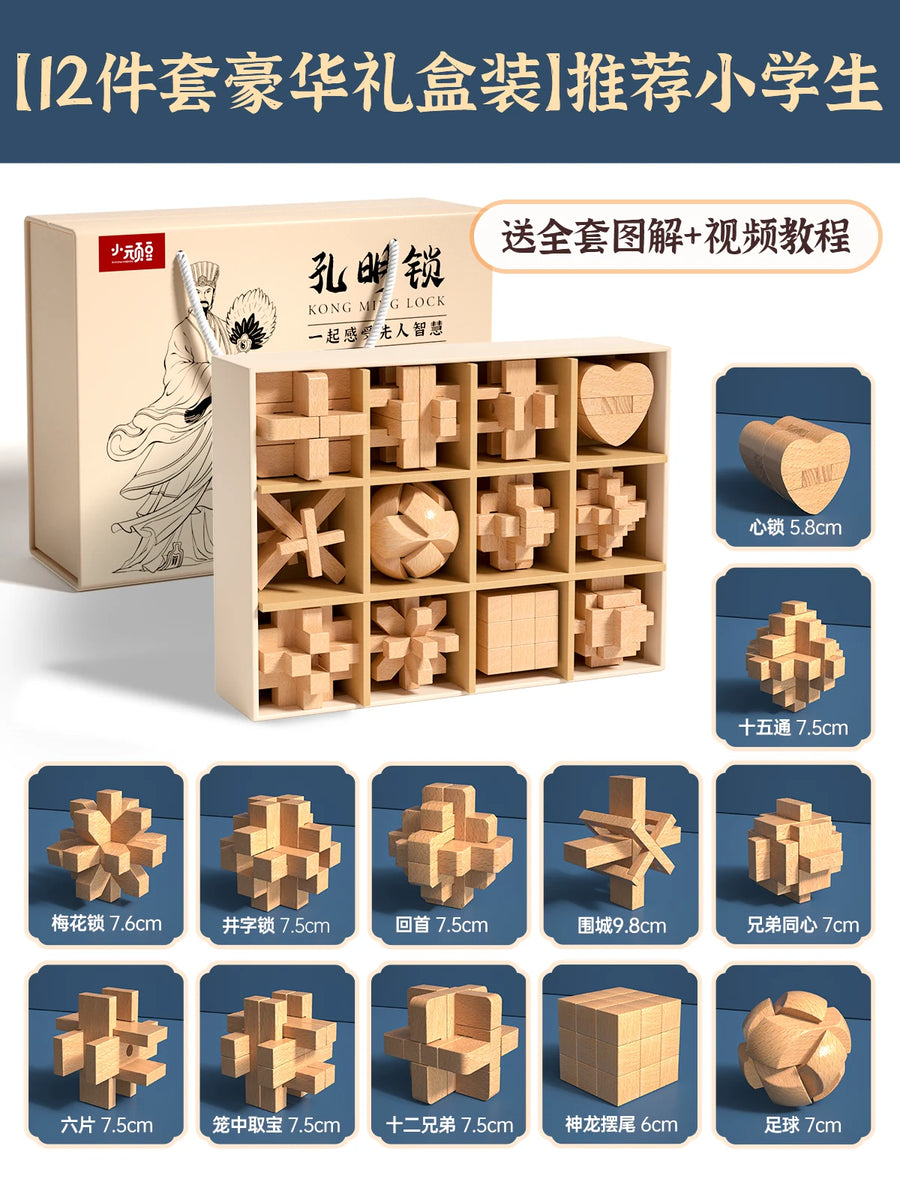 12-puzzle gift box - Intermediate