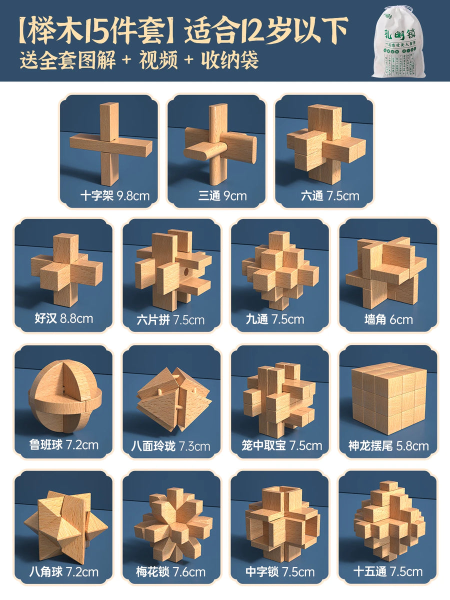 15-puzzle set