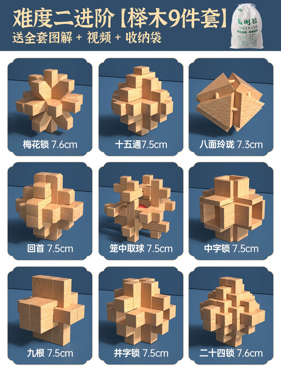 9-puzzle bag set - Level 2