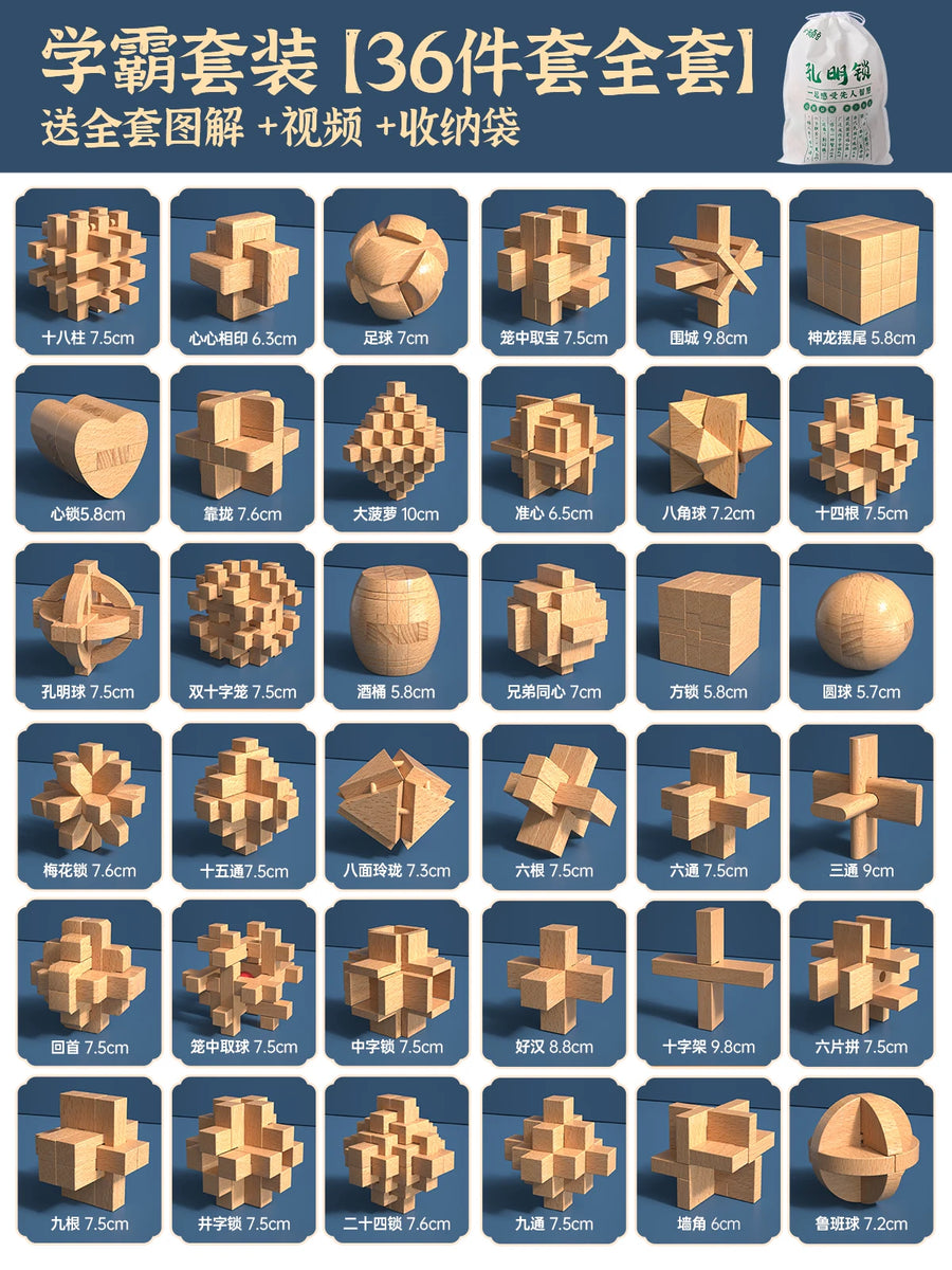 36-puzzle set