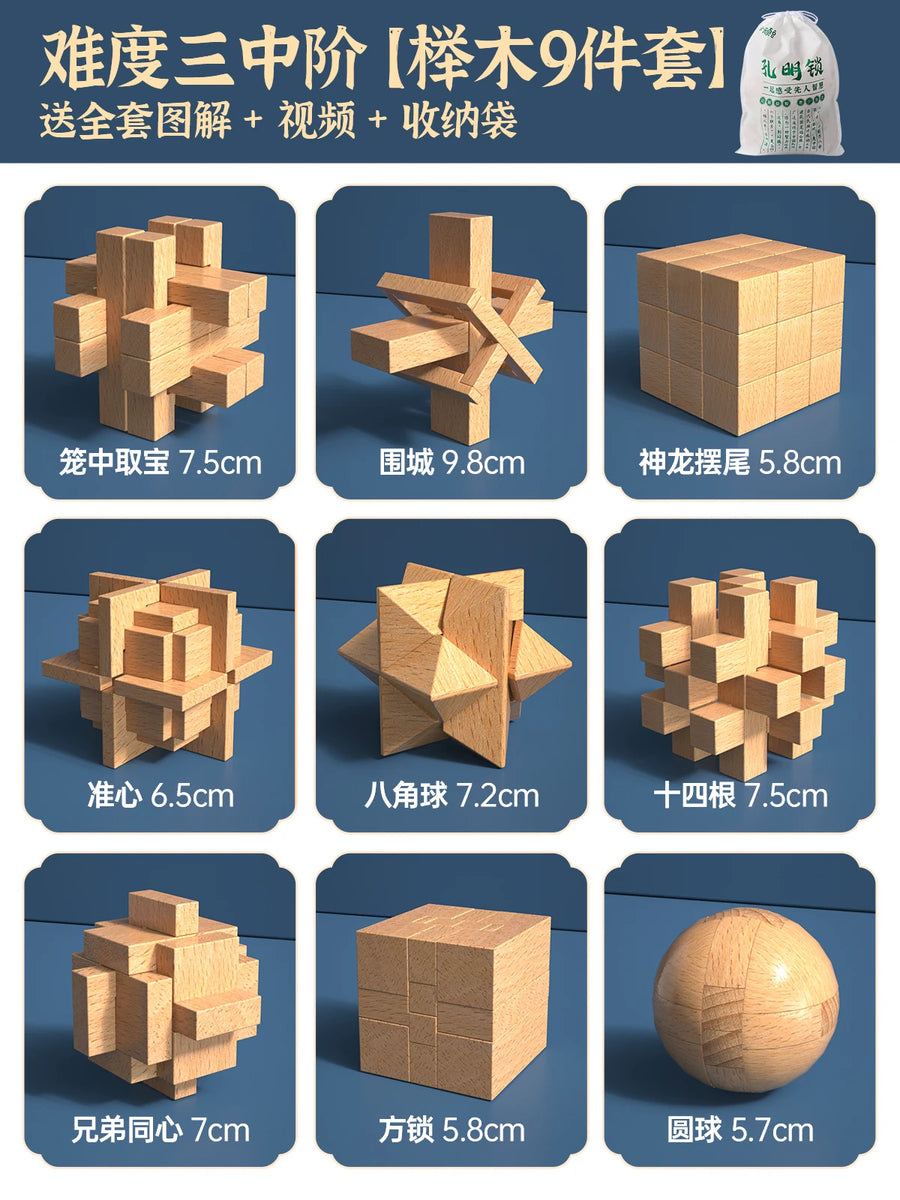 9-puzzle bag set - Level 3