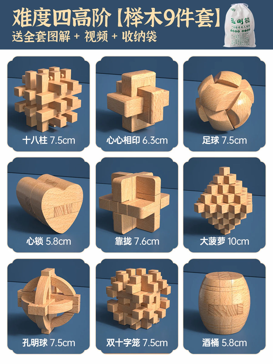 9-puzzle bag set - Level 4